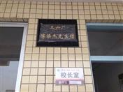 ��ҵ����