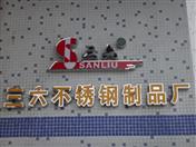 ��ҵ����